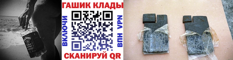 LSD-25 Псков