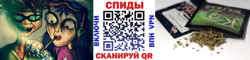 Бутират BDO  Псков 
