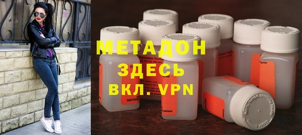 таблы Кодинск