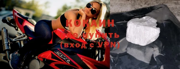 мяу мяу мука Козловка