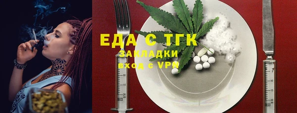 jwh Киренск