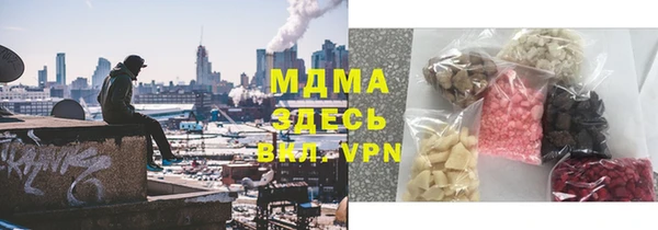 мяу мяу мука Козловка