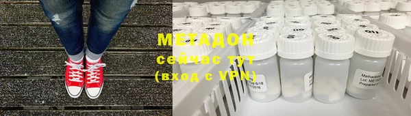 таблы Кодинск