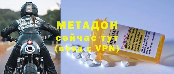 не бодяженный Козельск