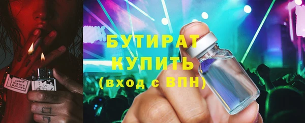 не бодяженный Козельск