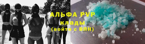 таблы Кодинск
