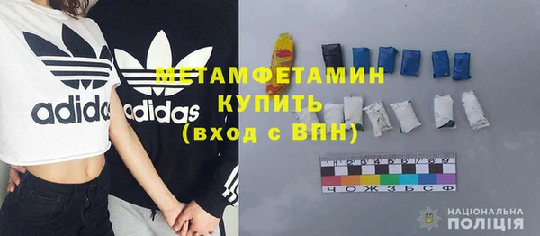 гашик Киреевск