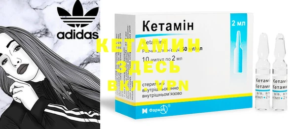 не бодяженный Козельск