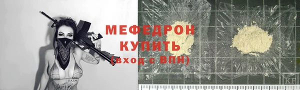 не бодяженный Козельск