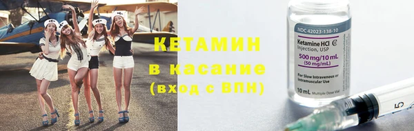 таблы Кодинск