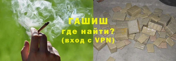 мяу мяу мука Козловка