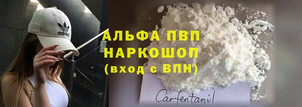 мяу мяу мука Козловка