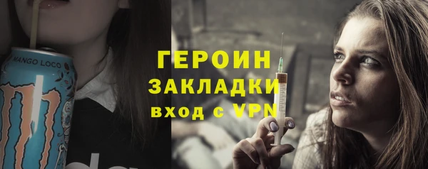 не бодяженный Козельск