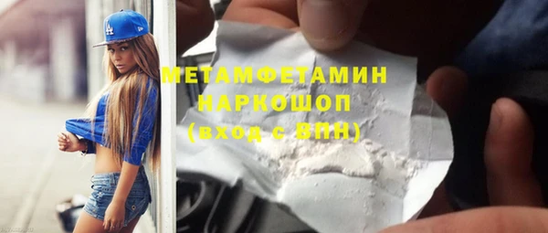 мяу мяу мука Козловка