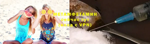 кокаин VHQ Кинешма