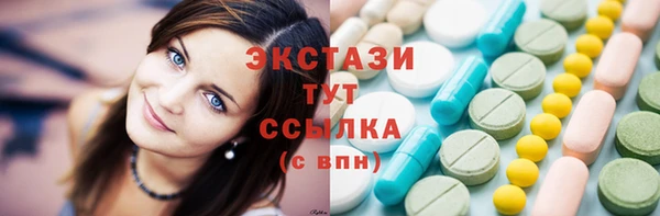 таблы Кодинск