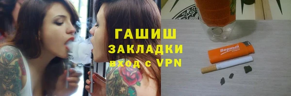 не бодяженный Козельск