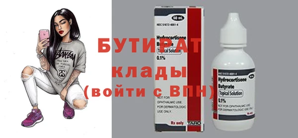 не бодяженный Козельск