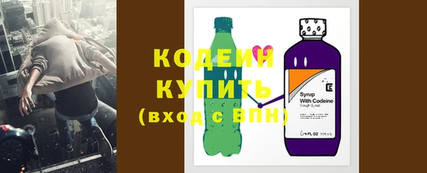 не бодяженный Козельск