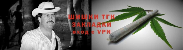 кокаин VHQ Кинешма