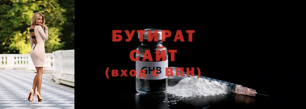 не бодяженный Козельск