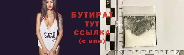 мяу мяу мука Козловка