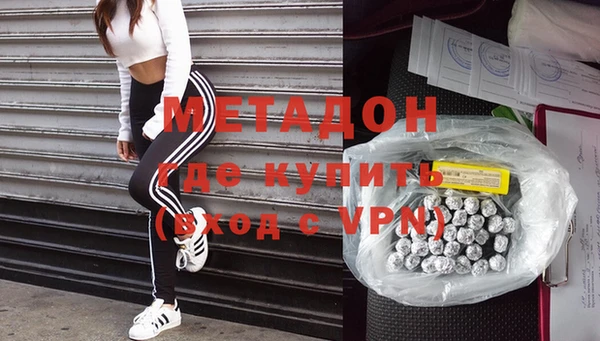таблы Кодинск