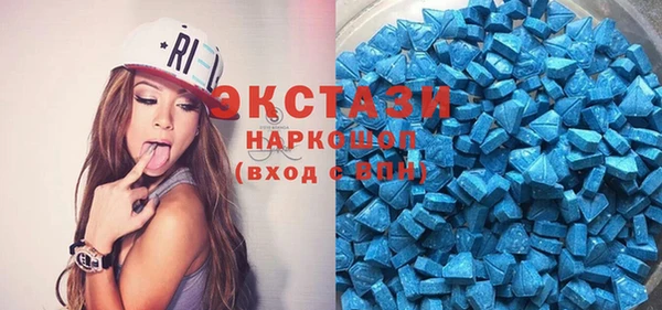 гашик Киреевск