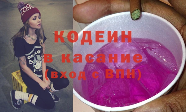 мяу мяу мука Козловка