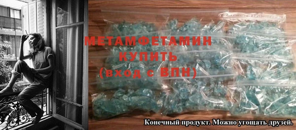 таблы Кодинск