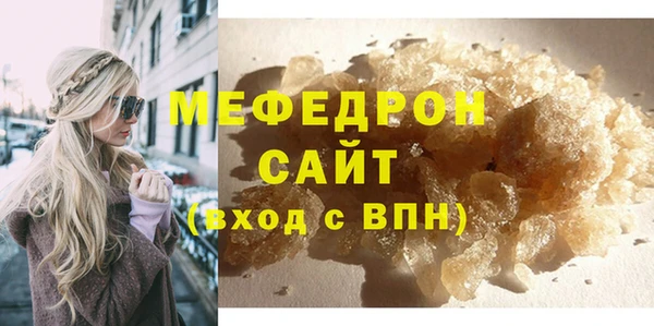 не бодяженный Козельск