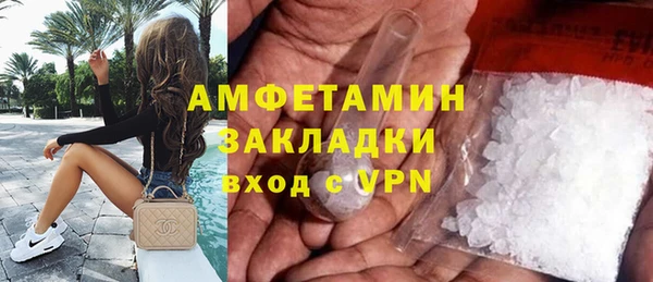 мяу мяу мука Козловка
