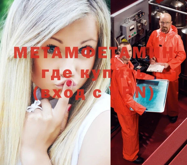 не бодяженный Козельск