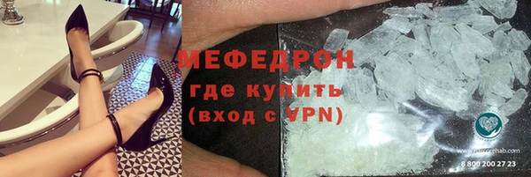 таблы Кодинск