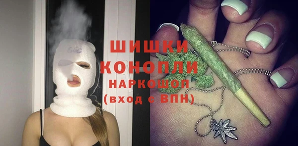 мяу мяу мука Козловка