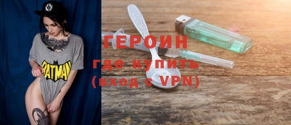 таблы Кодинск
