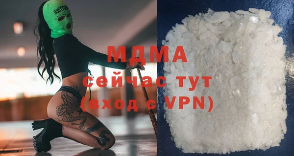 не бодяженный Козельск
