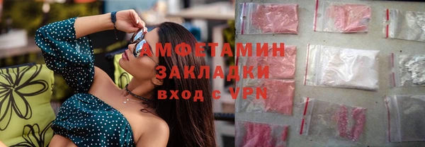 мяу мяу мука Козловка