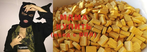 таблы Кодинск