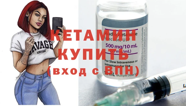 таблы Кодинск
