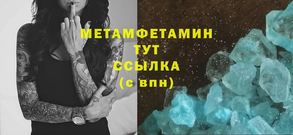 мяу мяу мука Козловка