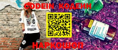 Альфа ПВП Можга