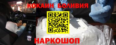 Альфа ПВП Можга