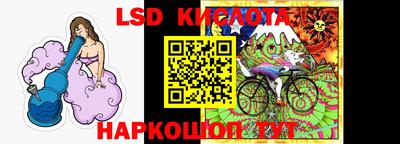 кокс Нальчик