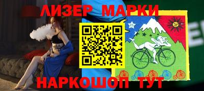 кокс Нальчик