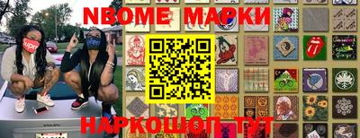 кокаин VHQ Нарткала