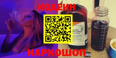 гашиш Можайск