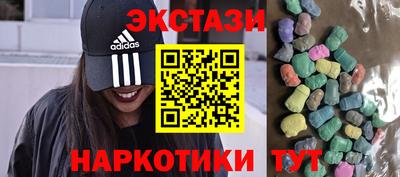 Альфа ПВП Можга
