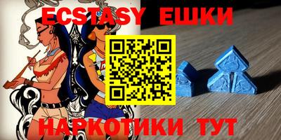 винт Моздок