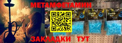 кокаин VHQ Нарткала